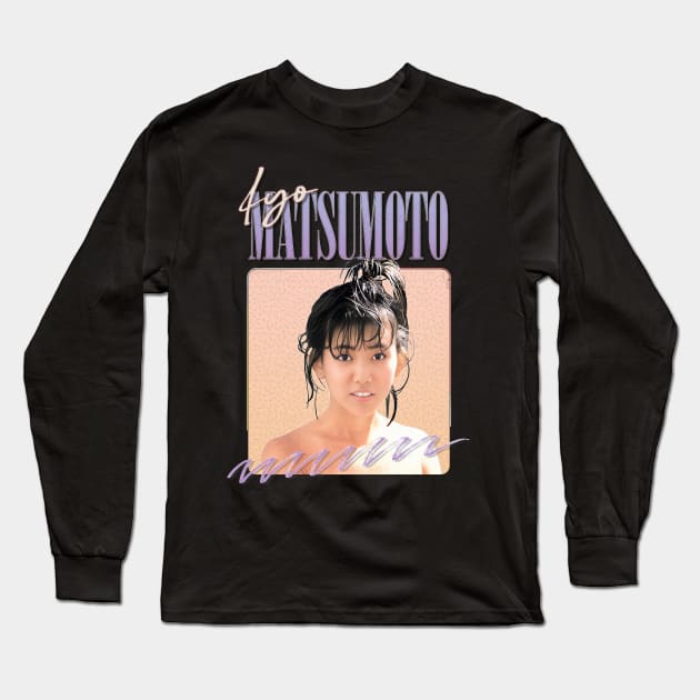Iyo Matsumoto - Retro 80s Fan Design Long Sleeve T-Shirt by DankFutura